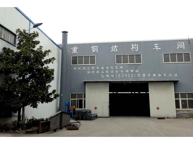 鹿泉车间